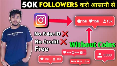 How To Get 10k Instagram Followers Without Login Unlimited Instagram Reels Views Without Login