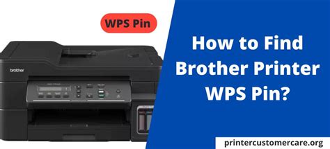 How To Find Brother Printer Wps Pin Techplanet