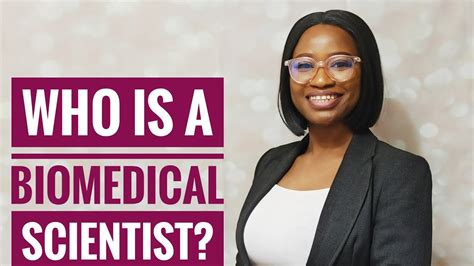 Who Is A Biomedical Scientist The Roles Of A Biomedical Scientist