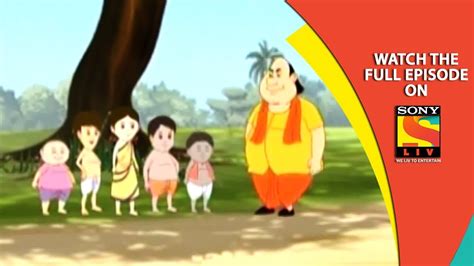 ডোলর কান্দল Gopal Bhar Bangla Cartoon Episode 646 Youtube