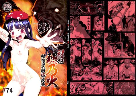 Page Naked Princess Honoka Original Chapter My Xxx Hot Girl