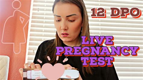 12 Dpo Live Pregnancy Testmy Symptomscan You Use Ovulation Test As