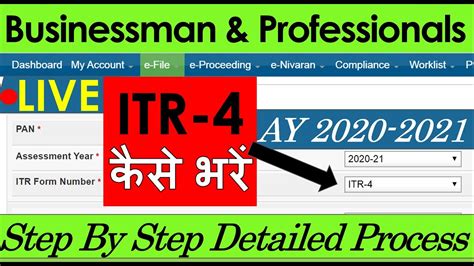 Itr Filing Online How To File Itr For Businessman Professional Transport Freelancers