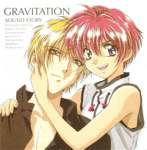 Gravitation The Manga Manga Art Manga Anime Ereri Sasunaru Anime Couples Cute Couples