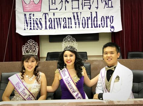 Miss Taiwanese World Insider Irene