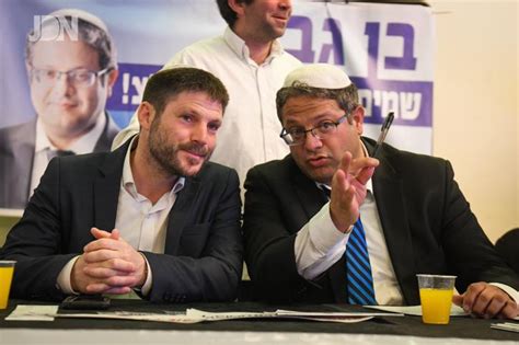 בן 12 סיים את לימודיו בתיכון ובקולג'. סמוטריץ': "בן גביר ואמת אלה מילים שלא הולכות ביחד" | JDN ...