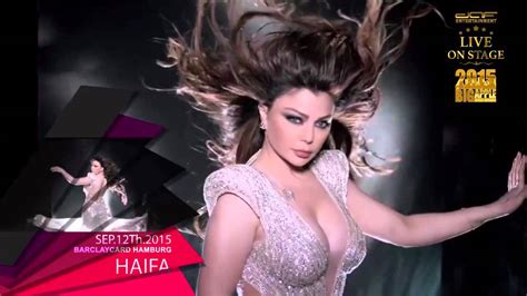 Haifa Wehbe Sexy Lady Hot Kiss Oppa Oppa Big Apple Youtube