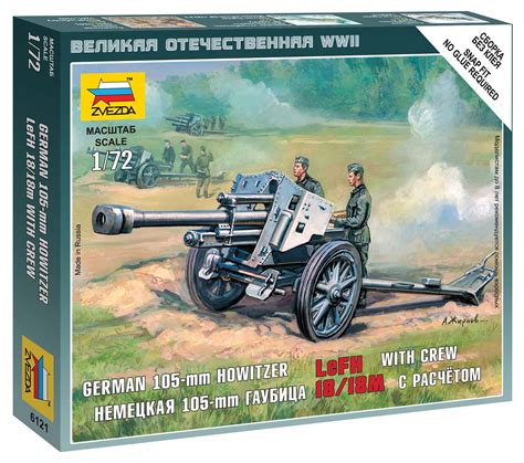 Wargames Wwii 6121 German Howitzer Lefh 18 172 Vše Pro