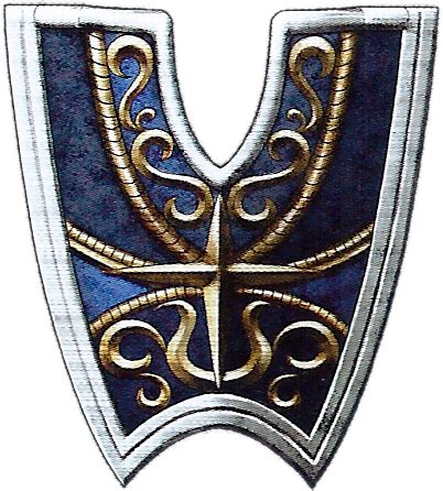 Rion Shield - Fire Emblem Wiki