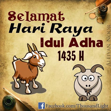 Alfiyannoor On Twitter Selamat Hari Raya Idul Adha 1435 H Selamat