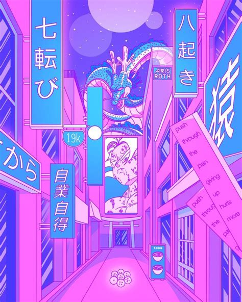 Find more awesome anime images on picsart. Japan Night Aesthetic Anime in 2020 | Aesthetic pastel wallpaper, Aesthetic japan, Anime background
