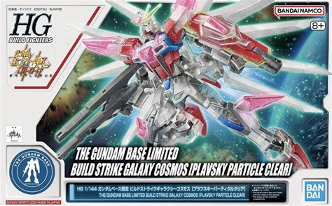 The Gundam Base Limited Hgbf 1144 Build Strike Galaxy Cosmos Plavsky