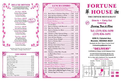 Chinese Food Near Hobart Indiana at Katherine Cruz blog