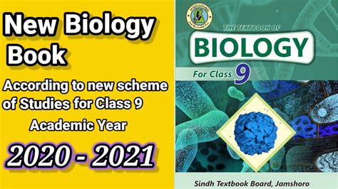 Sindh boards chemistry subject notes for exams preparations karachi, jamshoro, sindh boards. 9Th Sindh Board Chemistry Text Book / Islamiat For Class ...