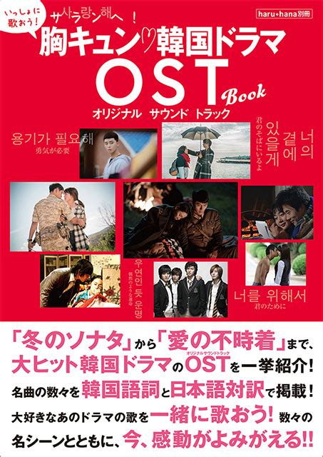 ラクターたちと交流していきます。 ハーツラビュル寮 twisted from 『ふしぎの国のアリス』 サバナクロー寮 twisted from 『ライオン･キング』 オクタヴィネル寮 twisted from 『リトル･マーメイド』 スカラビア寮 twisted from 『アラジン』 ポ. 裁判官が現場検証!? 竹野内豊主演「イチケイのカラス」が今夜 ...