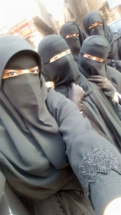 Hijab Dp Hijab Niqab Muslim Hijab Mode Hijab Beautiful Iranian Women Beautiful Hijab Arab