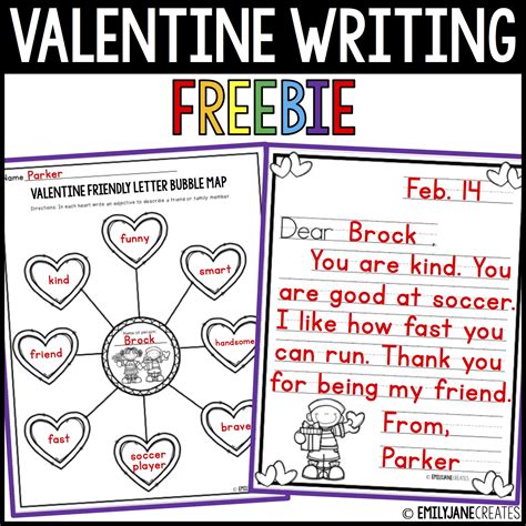 Emily Jane Creates Valentines Writing Freebie