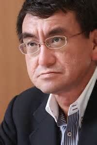 Used as a generic or stereotypical male name, like joe. 河野太郎の出演時間