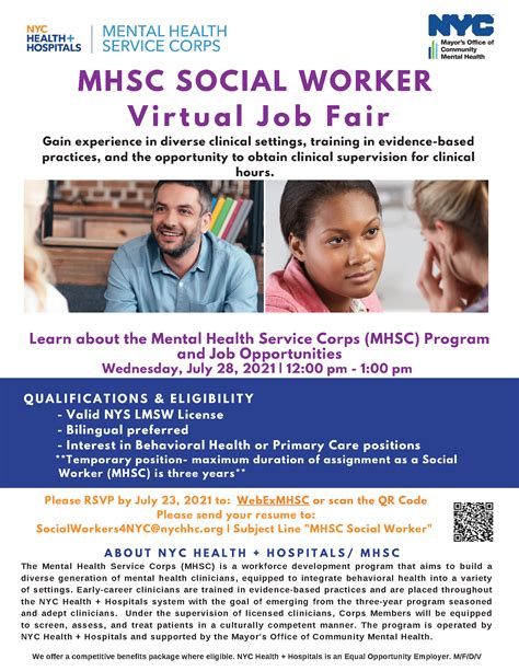 Mental Health Service Corps Mhsc Virtual Job Fair Wednesday July