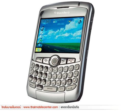 รูปมือถือ Blackberry Curve 8300 Thaimobilecenter Mobile Phone Catalog