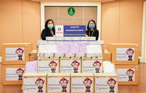 บริษัท ทิพยประกันภัย จำกัด (มหาชน) สำนักงานใหญ่ : ทิพยประกันภัย ห่วงใยเป็นที่สุด มอบชุด PPE และอุปกรณ์ ...