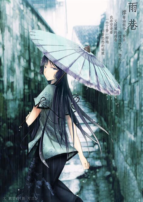 Wallpaper Long Hair Anime Girls Rain Umbrella Original Characters