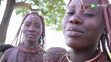 原始土著部落辛巴族，女人一生不洗澡不穿衣，也是世界上最脏的女人好看视频