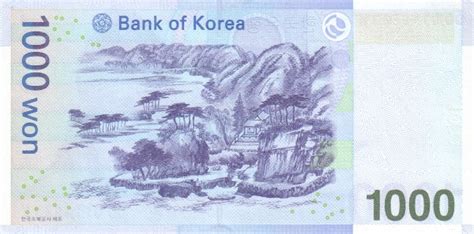 The won korea adalah mata uang dalam korea selatan (republik korea, kr, kor). Matawang Korea - Tukaran Mata Wang - Kadar Tukaran Wang