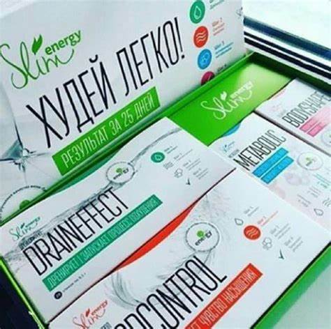 Foodcontrol от "Энерджи Диет": отзывы худеющих и врачей, состав Картинка - Foodcontrol от "Энерджи Диет": отзывы худеющих и врачей, состав