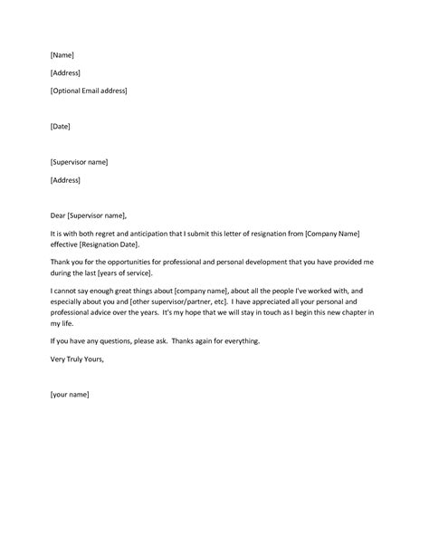 Letter Of Resignation Sample Gulufreak