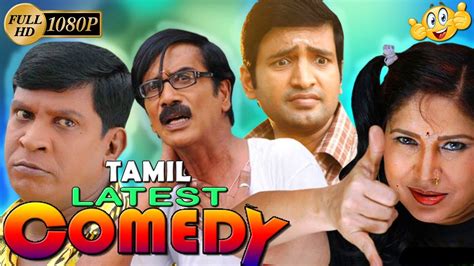 Check out the list of top tamil movies of 2018. NEW TAMIL SUPER HIT COMEDY LATEST TAMIL MOVIE COMEDY ...