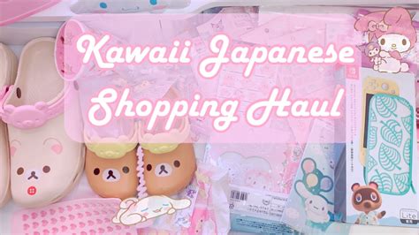 Kawaii Japanese Shopping Haul Youtube