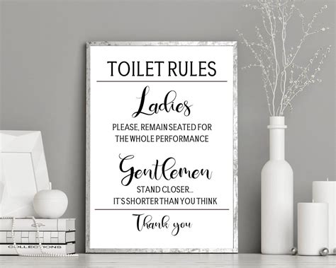 Toilet Rules Printable Poster