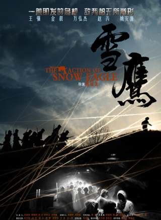 Learn more about coronary artery disease (cad), one of australia's leading causes of death. 杜志国（中国影视演员）_百度百科