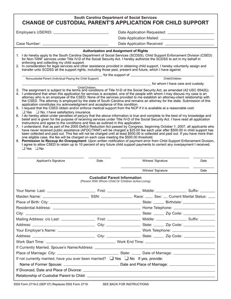 Dss Form 2719 2 Fill Out Sign Online And Download Printable Pdf