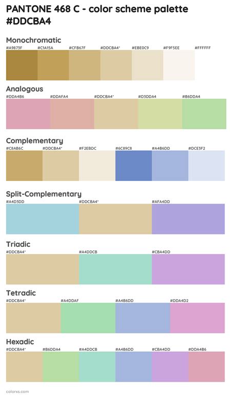 Pantone 468 C Color Palettes And Color Scheme Combinations