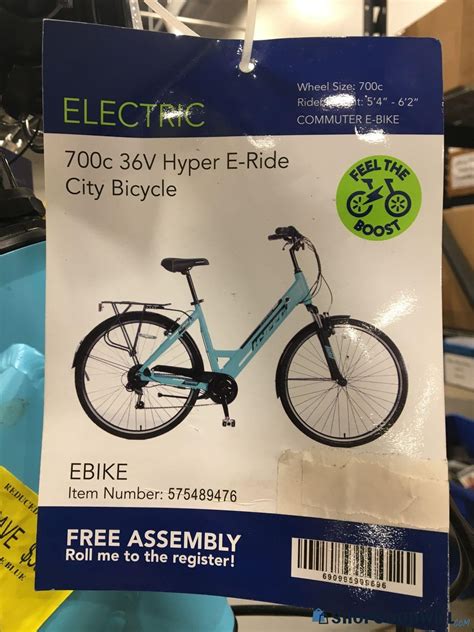 Electric 700c 36v Hyper E Ride City Bicycle