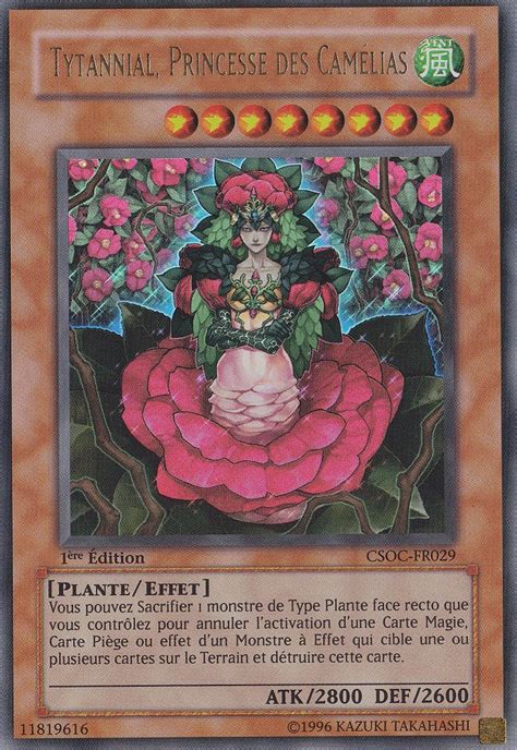 Card Gallerytytannial Princess Of Camellias Yu Gi Oh Fandom Powered By Wikia