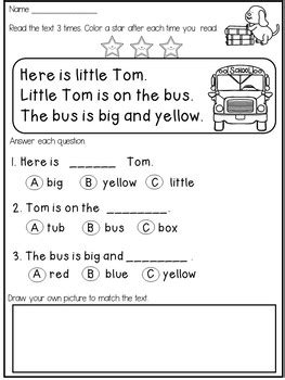 Free Kindergarten Reading Comprehension and Fluency Passages | TpT
