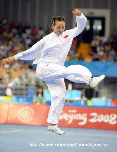 Photo Womens Taijiquan Contest At Beijing 2008 Wushu Tournament