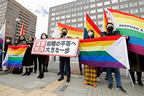 Court Says Japans Ban On Same Sex Marriage Unconstitutional Japan