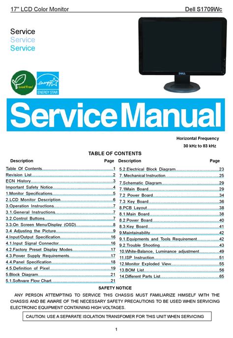 DELL S1709WC SERVICE MANUAL Pdf Download | ManualsLib