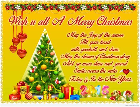 Wish U All A Merry Christmas