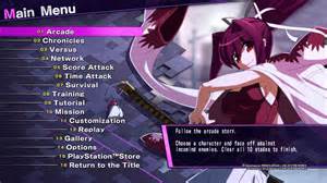 under night in birth exe late [cl r] ps4 review playstation universe