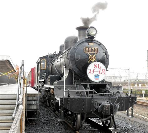 Locomotive That Possibly Inspired ‘demon Slayer Film Draws Fans The
