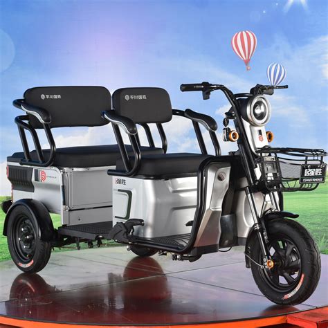 Cheap Two Seats Electric Rickshaw Tricycle Auto 28kmh For Adults Or