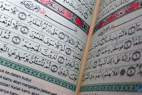 Sambut Ramadhan 2021 Yuk Baca Surat At Takatsur Dan Terjemahannya