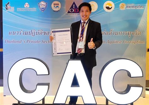 Looka.com has been visited by 10k+ users in the past month NSI นำสินประกันภัย รับประกาศนียบัตรสมาชิกแนวร่วมปฏิบัติ ...