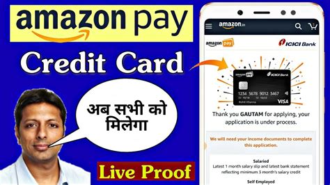 This credit card is currently available in selected cities only. Amazon Pay ICICI Bank Credit Card Apply Now Available For All || Amazon Pay Credit Card ...