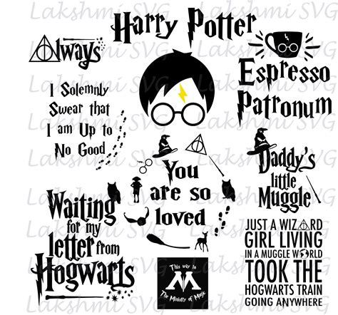 Harry Potter svg files Harry Potter svg quotes harry potter